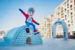Isola 2000 childrens area (1).webp